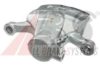 MITSUBISHI MB857333 Brake Caliper